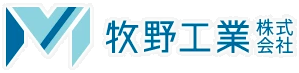 牧野工業株式会社 エレベーター取付スタッフ